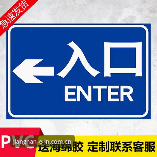 江南体育官网入口 vs 第三方平台：安全入口选择全面对比