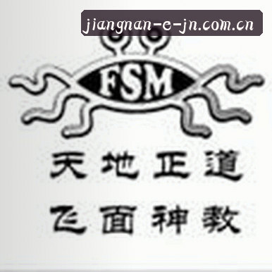 赵强